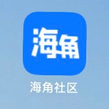 海角网页版 - 高清在线浏览